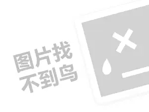 华夏心理教育中心（创业项目答疑）